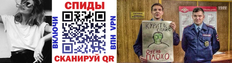 кракен вход  Асино  Бутират буратино 