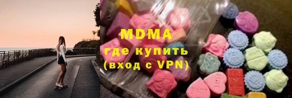 крисы Алзамай