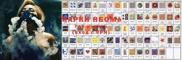 кокаин VHQ Алексин