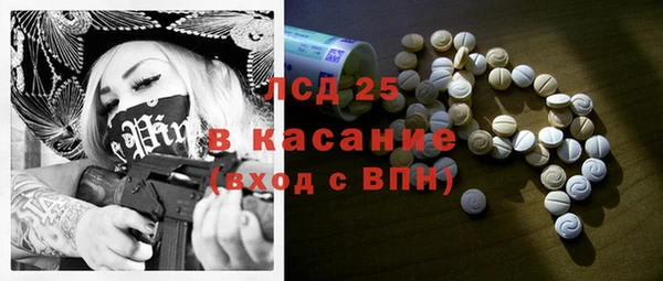 кокаин VHQ Алексин