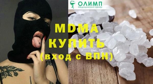 крисы Алзамай