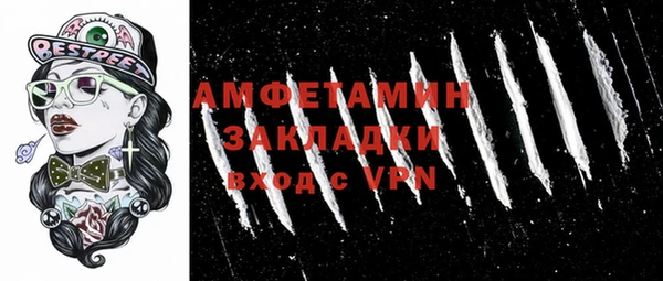 крисы Алзамай