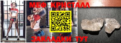 героин Балашиха