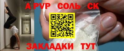 героин Балашиха