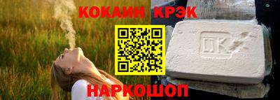 героин Балашиха