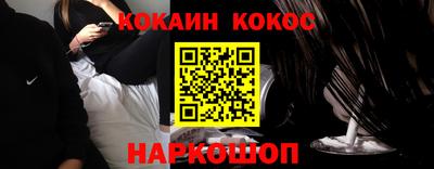 героин Балашиха