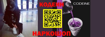 соль курить ск Балаково