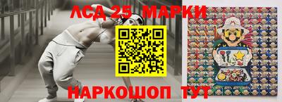 соль курить ск Балаково