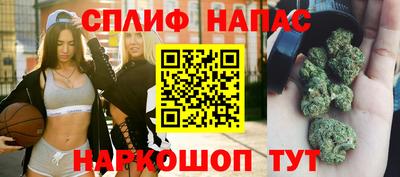 apvp Балахна