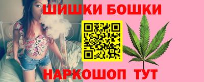 соль курить ск Балаково