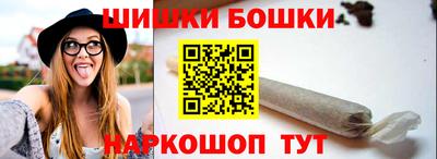 соль курить ск Балаково