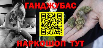 apvp Балахна
