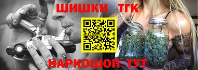 героин Балашиха