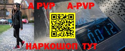 героин Балашиха
