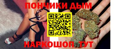 героин Балашиха