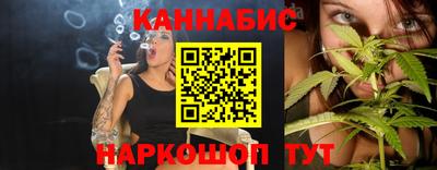 соль курить ск Балаково