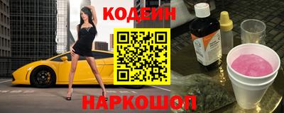 героин Балашиха