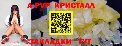героин Балашиха