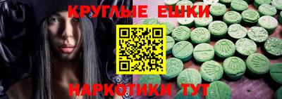 героин Балашиха