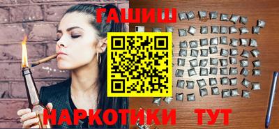 героин Балашиха