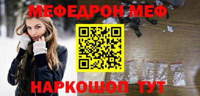 героин Балашиха