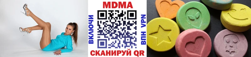 МДМА Molly  даркнет формула  Асино 